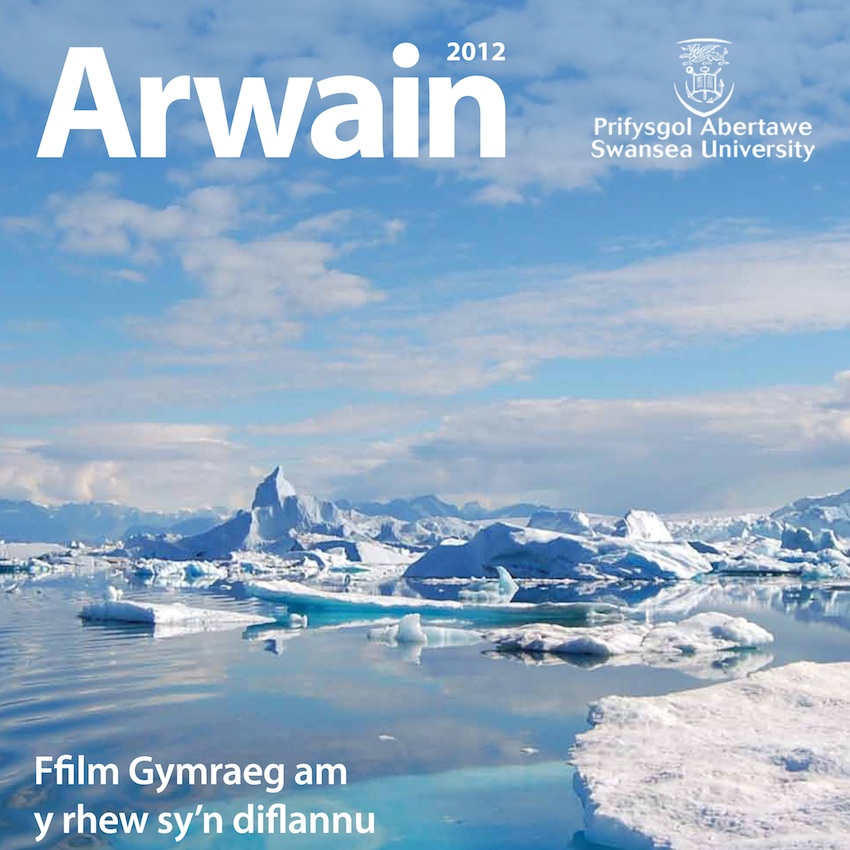 Cover of Arwain 2012