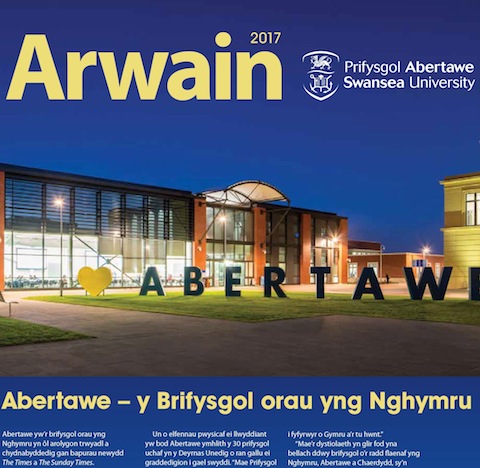Cover of Arwain 2017 Spring edition