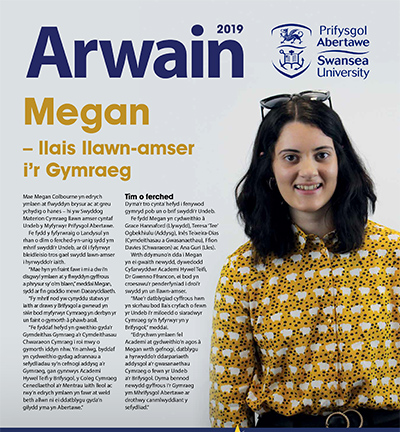 Megan Collbourne on the cover of the 2019 Arwain publication
