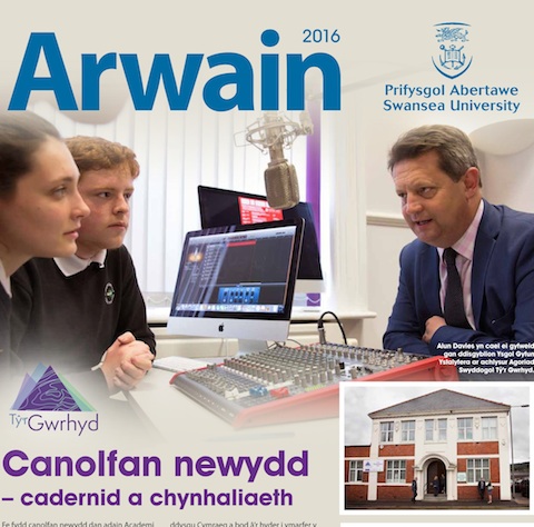 Cover of Arwain 2016 Summer edition