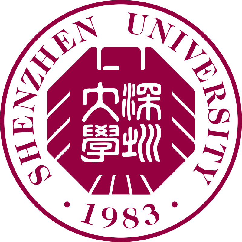 This is an image of the Shenzhen University logo