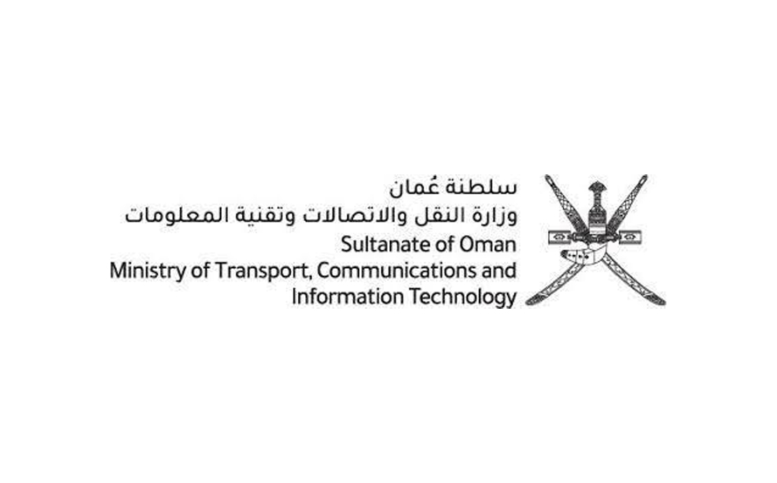 Oman Ministry of Transport