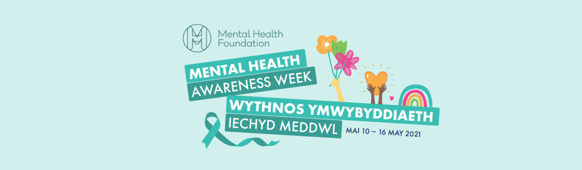 mental health awareness week 2021 in pale blue