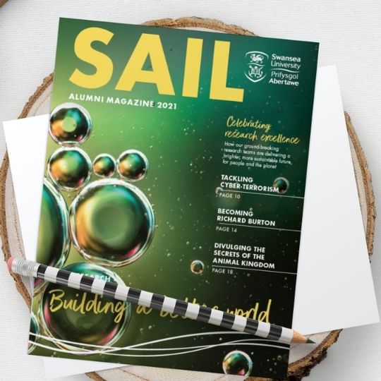Sail 2021 - front cover