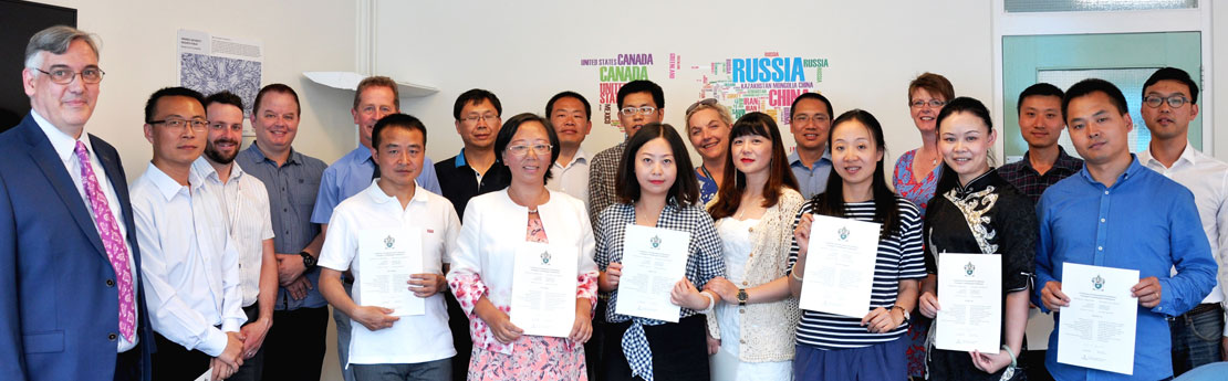 Chongqing Jiaotong University