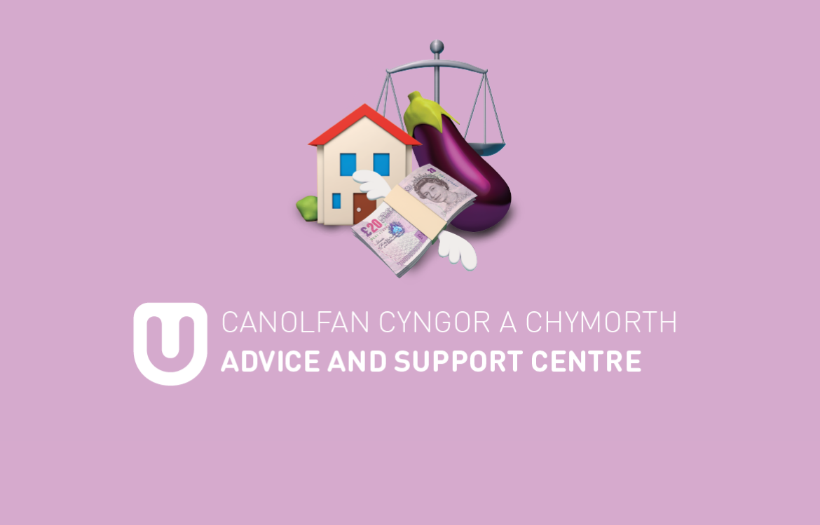 Student Union Advice and Support Centre logo