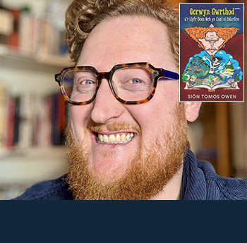 Siôn Tomos Owen photo