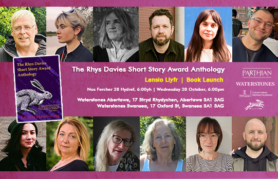 2026 Anthology Launch