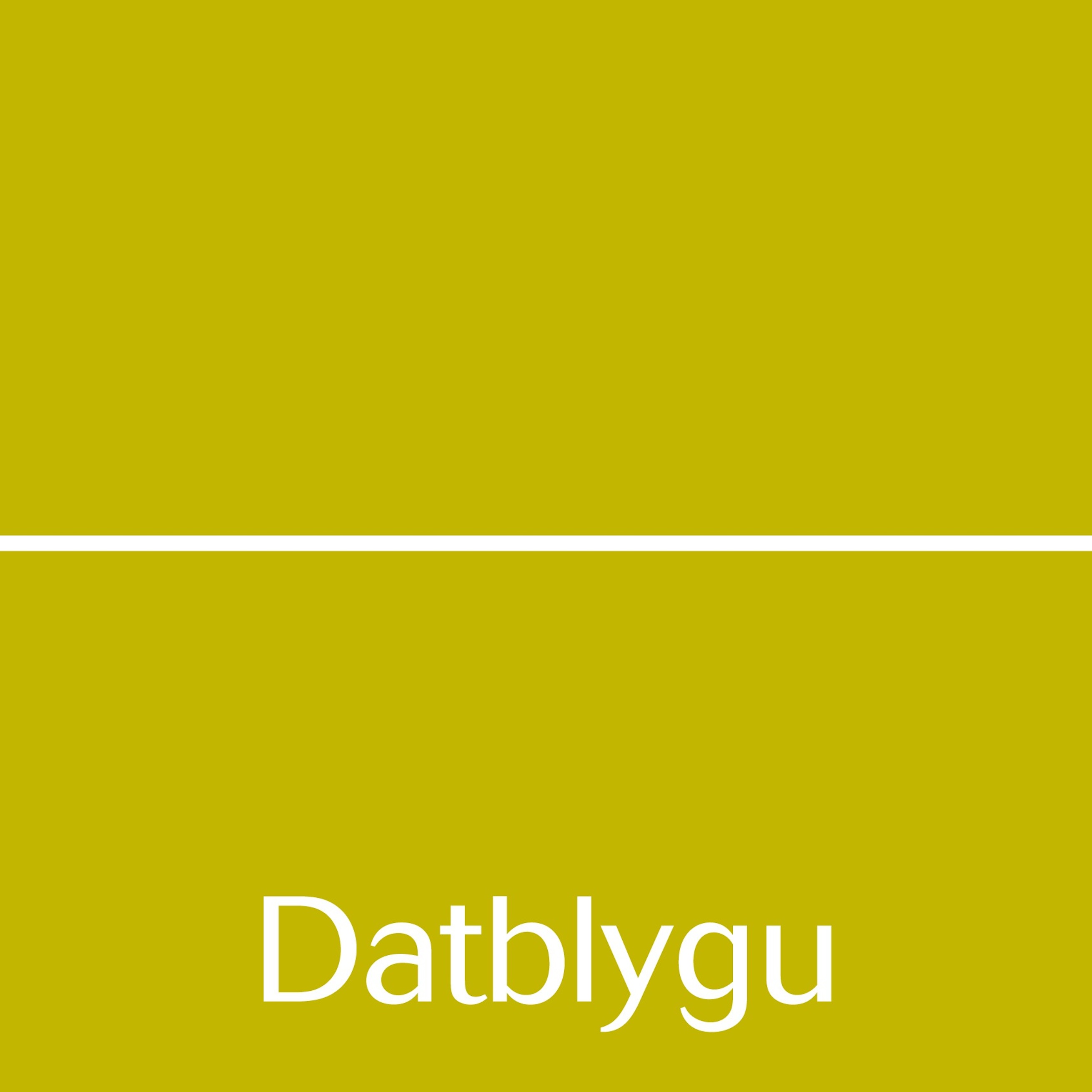 logo Datblygu