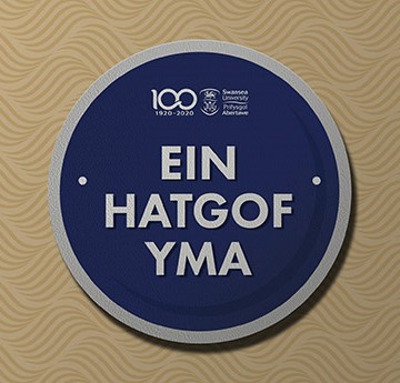 Ein Hatgof Yma