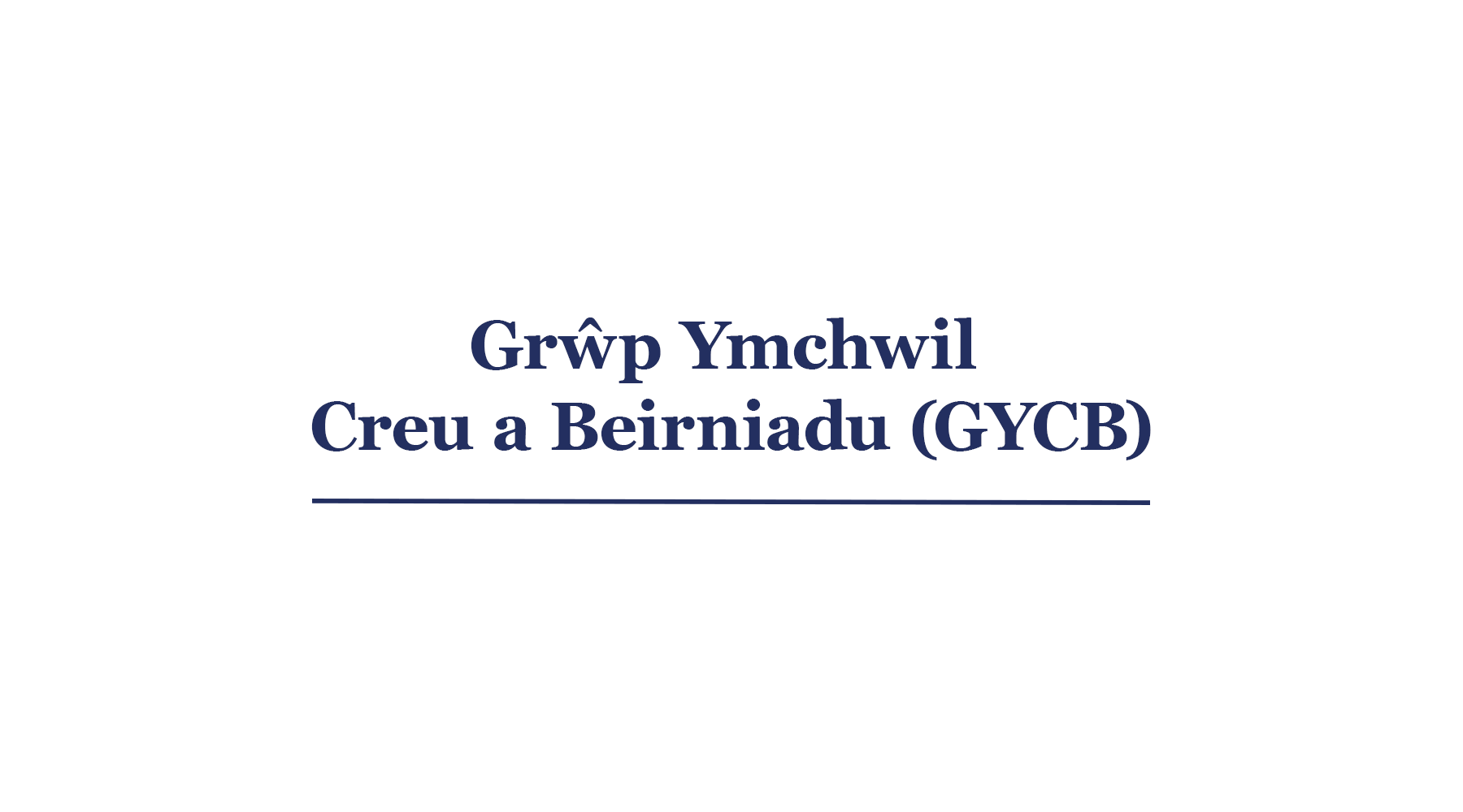 Brand GYCB