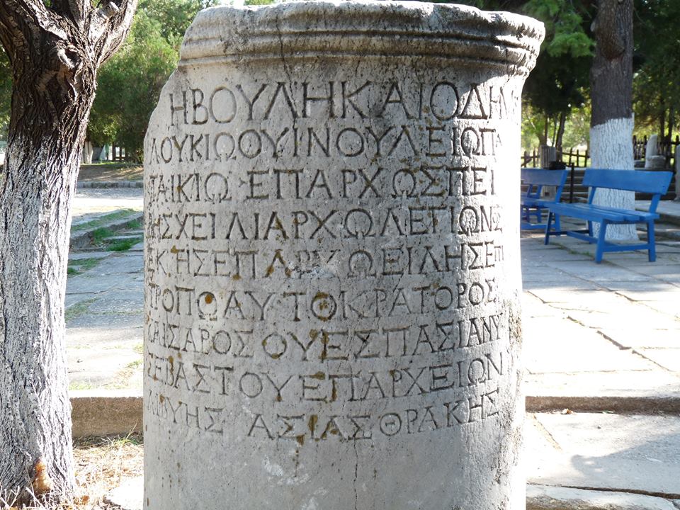 Arysgrifau Groeg ar botiau