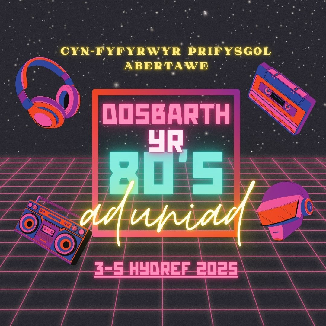 Dosbarth yr 80s Aduniad