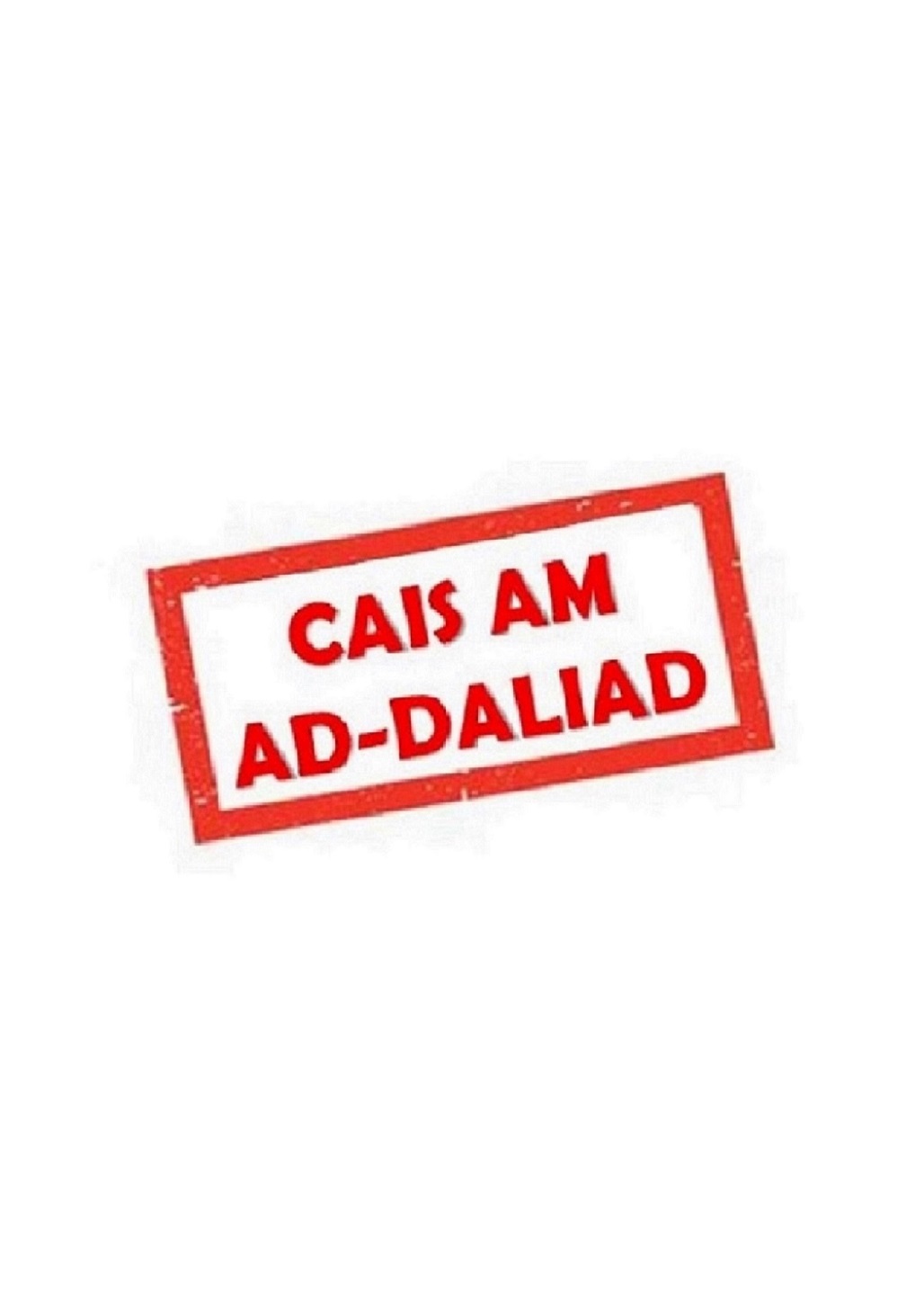 CAIS AM AD-DAL