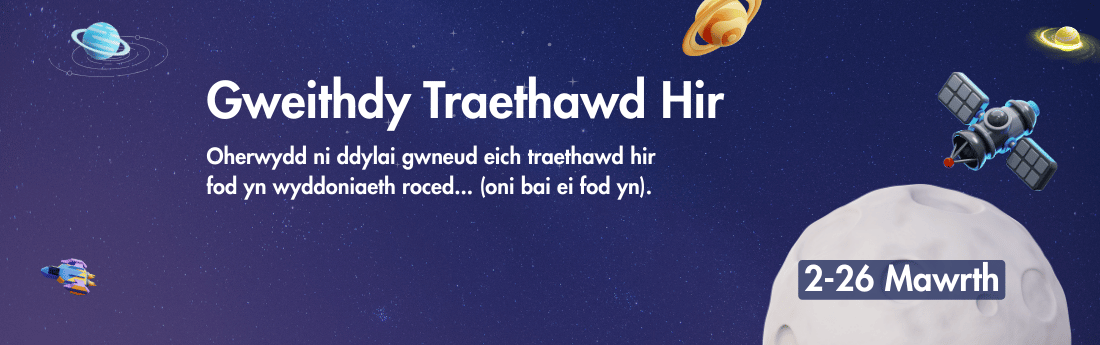 Dissertation Station banner