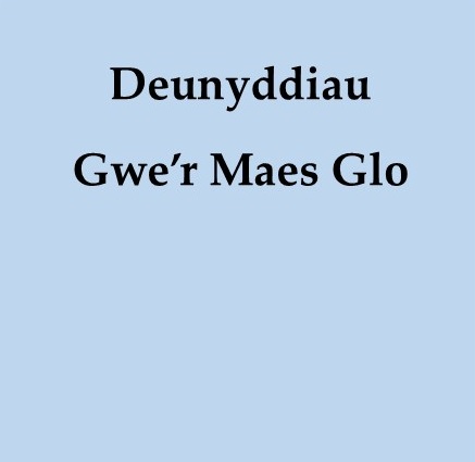 Catalog y Deunyddiau Gwe Maes Glo