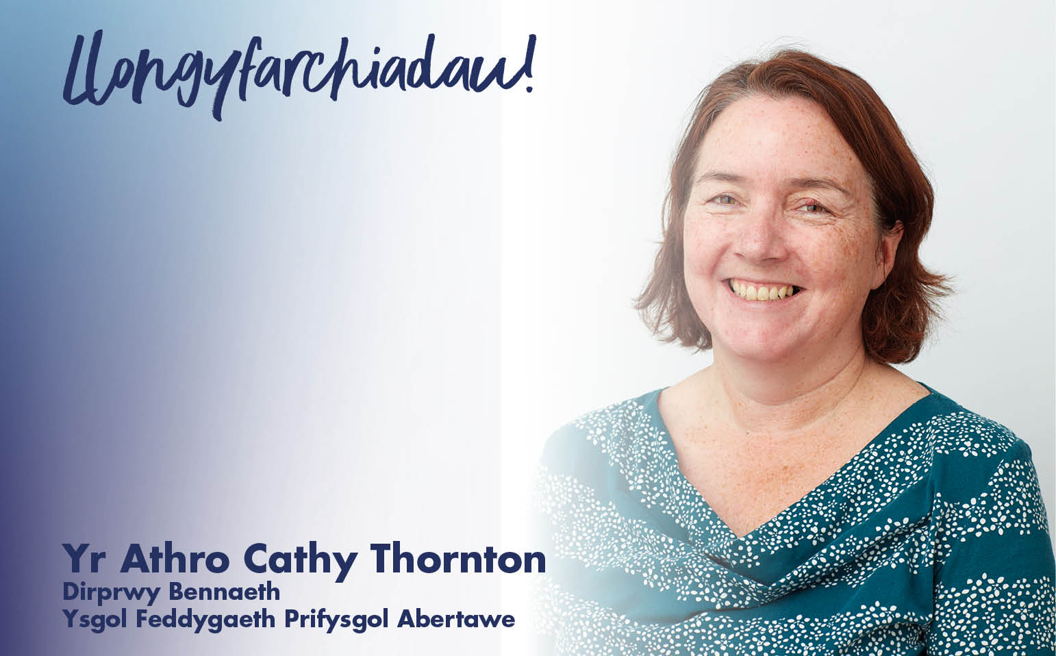 Professor Cathy Thornton