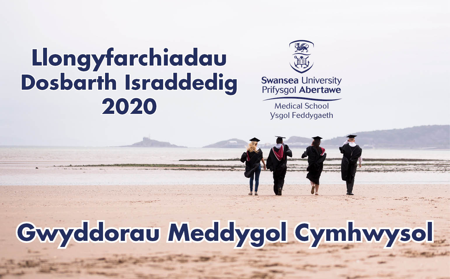 Graddedigion yn cerdded dros Bae Abertawe