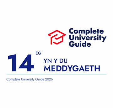 Safle Meddygaeth CUG 2026, 14eg yn y DU