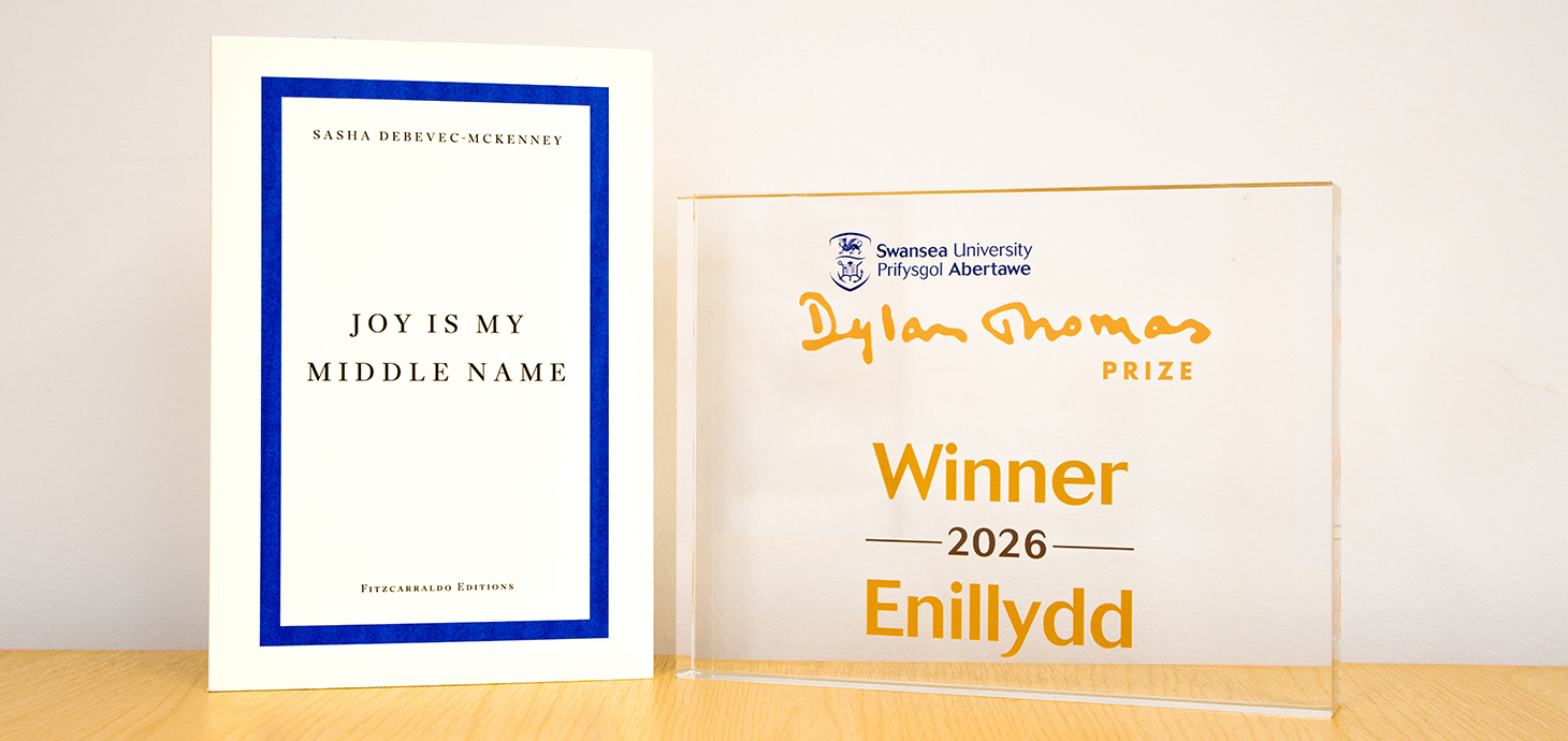 The winning book alongside trophy