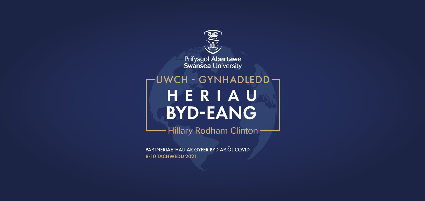 Logo Uwch-gynhadledd Heriau Byd-eang Hillary Rodham Clinton. 