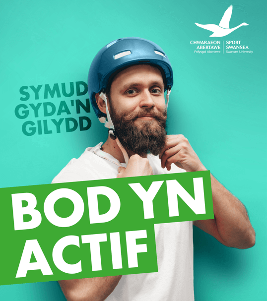 Poster ACTIVE - dyn ifanc yn gwisgo helmed 