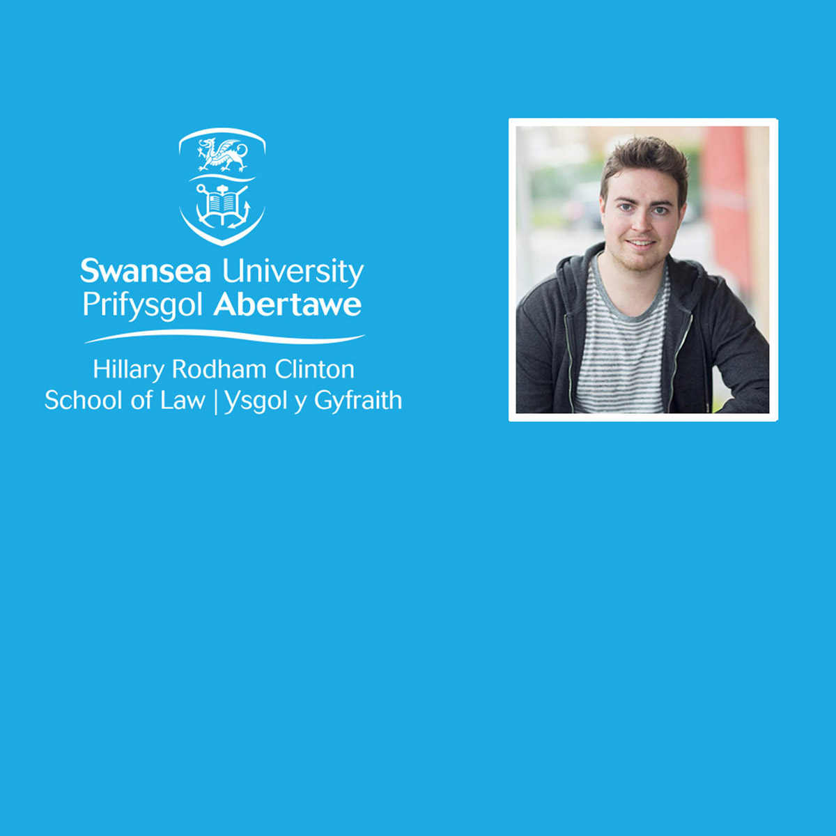 aaron brown and the school of law logo