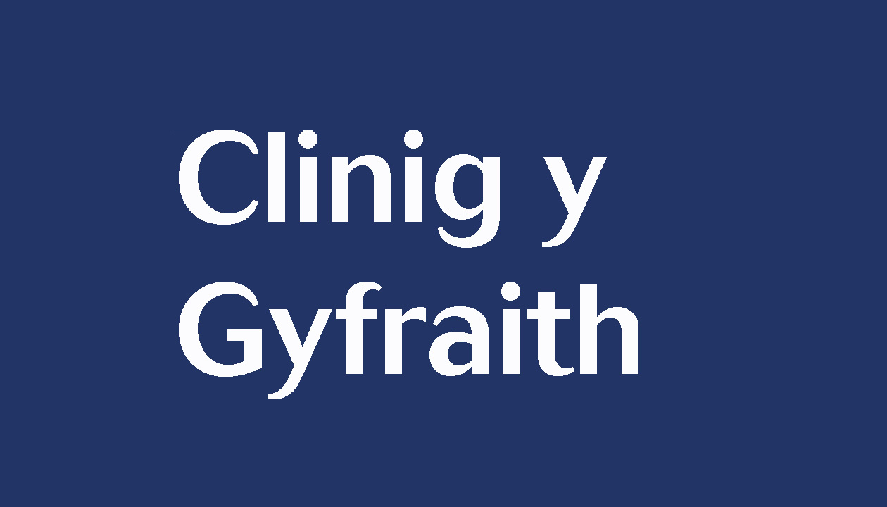 Clinig y gyfraith abertawe logo