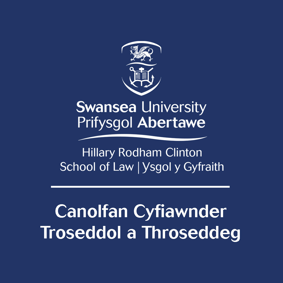 Canolfan Cyfiawnder Troseddol a Throseddeg logo