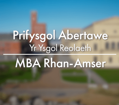 Part-Time MBA video