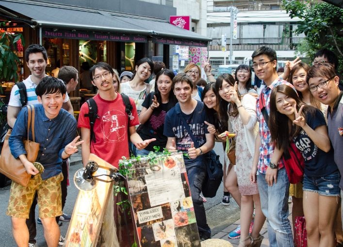 Students in Japan