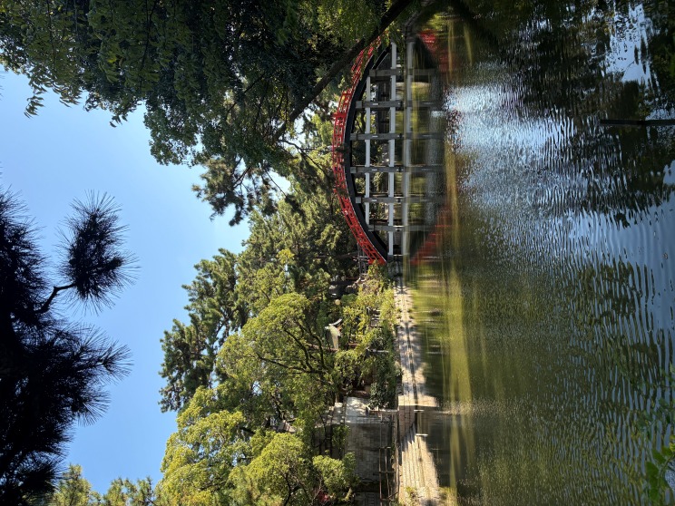 View in Hong Kong of lake.