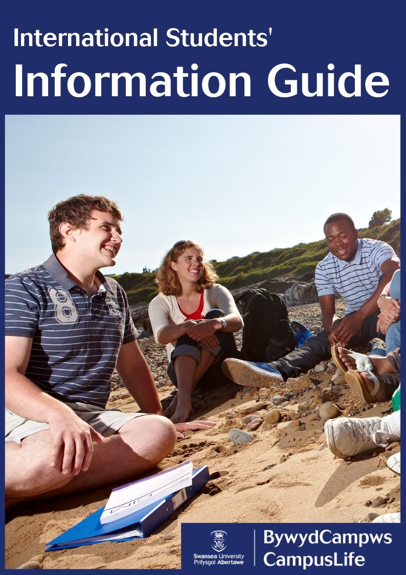 Front cover of ICL Stu Info Guide