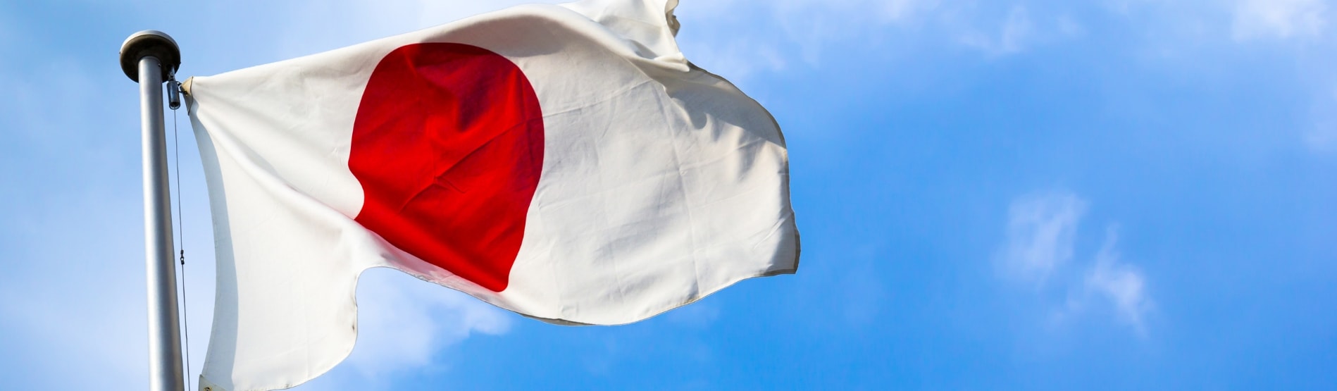 Japanese flag blowing in the breeze.