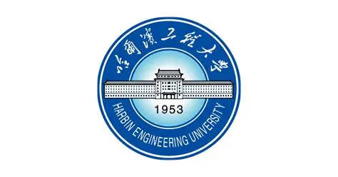 Harbin Engineering University logo