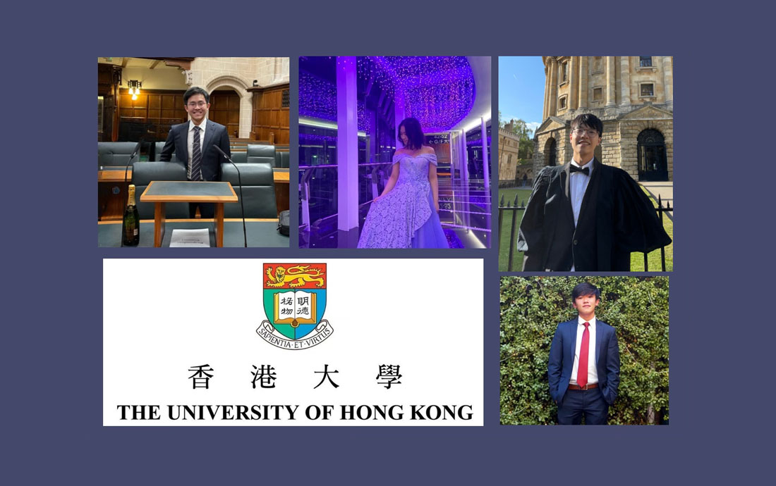 The Hong Kong Uni logo and student team
