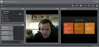 Screen shot of Matt speaking on a computer