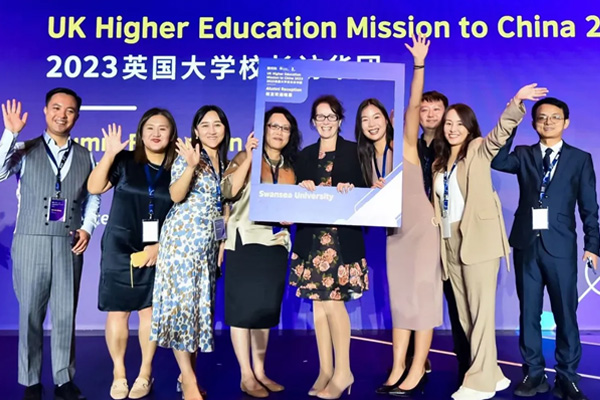 UK Higher Education Mission to China 2023