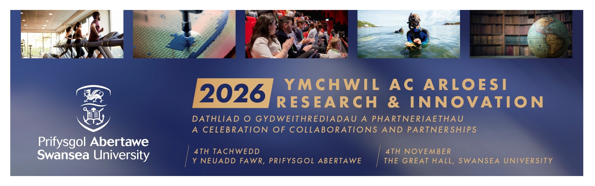 R&I Awards 2026 External Banner