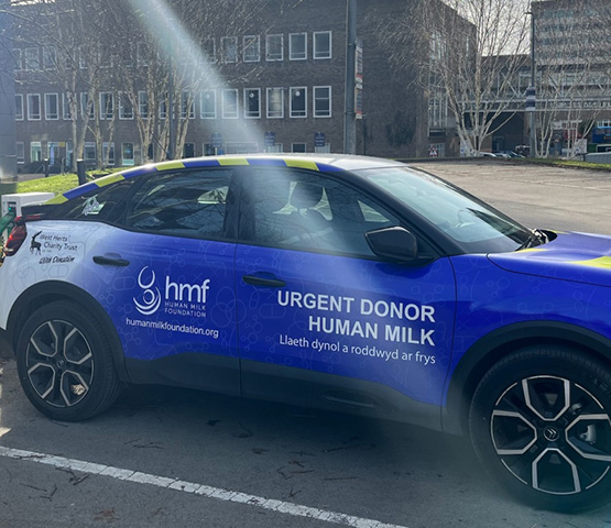 emergency vehicle for human milk