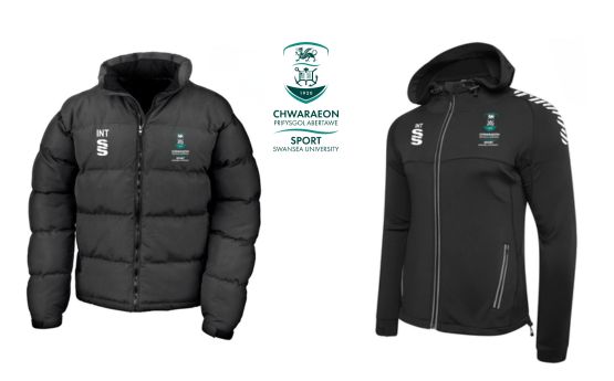 Swansea University Sport kit 