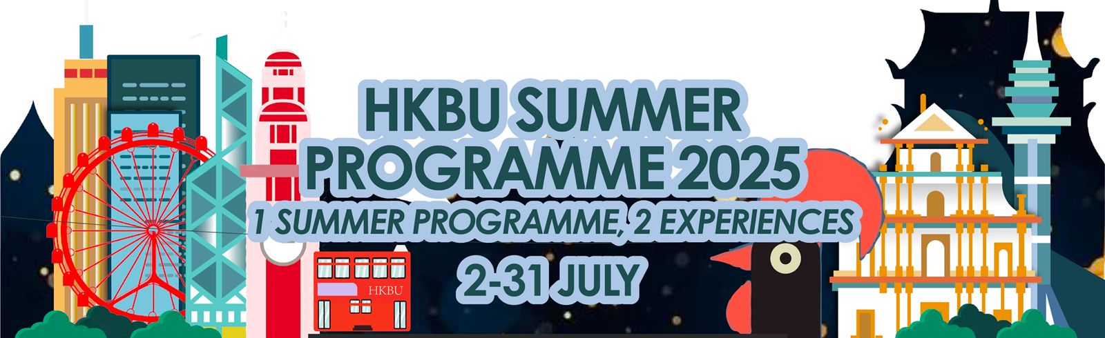 HKBU Summer Programme banner